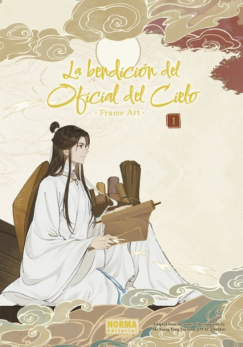 La Bendición Oficial del Cielo 01. Frame Art